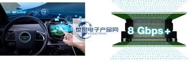 MA01系列浮動式連接器(6).png