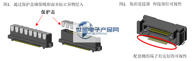 MA01系列浮動式連接器(8).png
